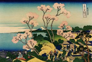 Affiche Blue art "HOKUSAI – Goten yama hill at shinagawa" - 50x70