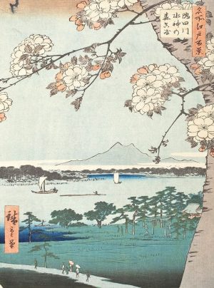 Affiche Blue art "HIROSHIGE ANDO – Suijin shrine & massaki" - 50x70